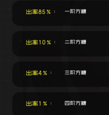 关于新手抽卡及没出货的那些事