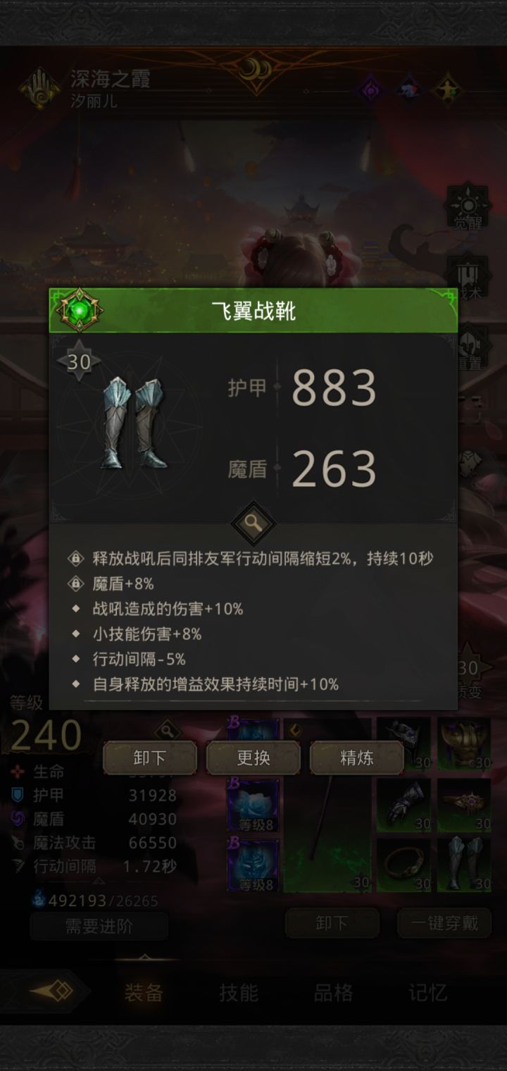 求大佬解惑截图