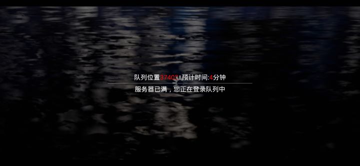 真的假的哦截图