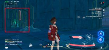 遗迹B01箱子【困难】