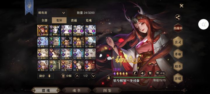 游戏黑洞 140都突破不了截图