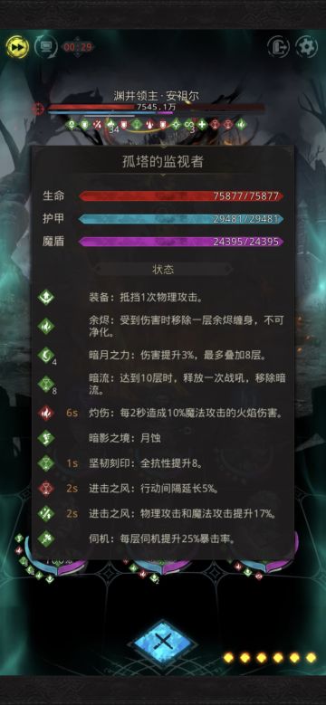 270链接稳过安祖儿