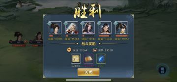 刀主，高昌普通一点小心得。