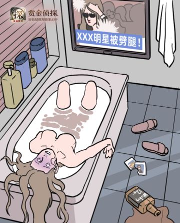 【一分钟推理】当红女星酒店身亡❗