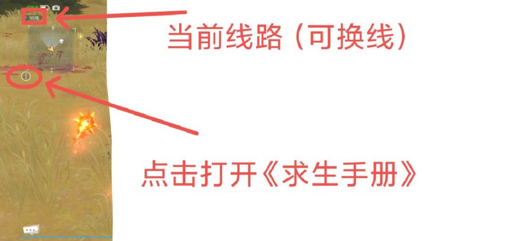 https://img2.tapimg.com/bbcode/etag/FnxVvd8nkH9yhOfeRRus2du9wG9T.jpg?imageView2/2/w/984/h/9999/q/80/format/jpg/interlace/1/ignore-error/1