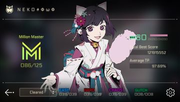 复健 Day1.猫猫榨汁