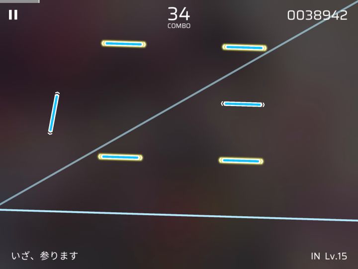 入坑以来第一个ap的15！！！（附赠1miss的崩溃片段）截图