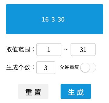 要开学了，你的暑假作业翻开了吗？