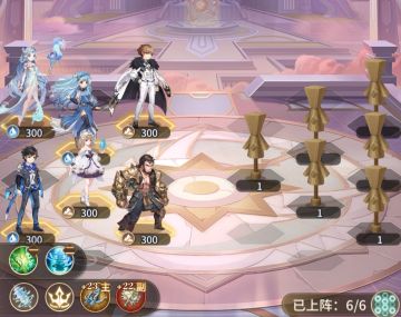 分享两套水土阵容攻略