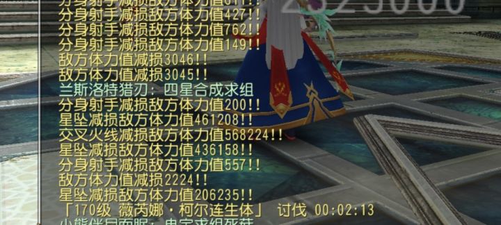 萌新突破100w了截图