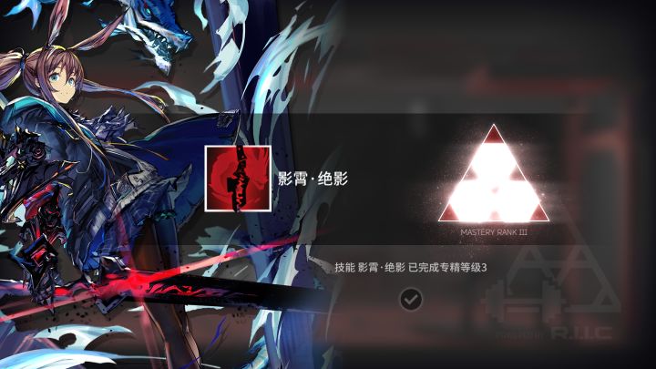 氵截图