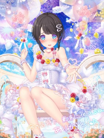 「虹カ2」爬塔&化妆新模式 流程一览🌈