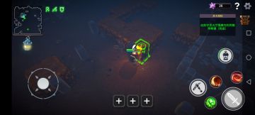 关于13层地形的运用！（非常重要）