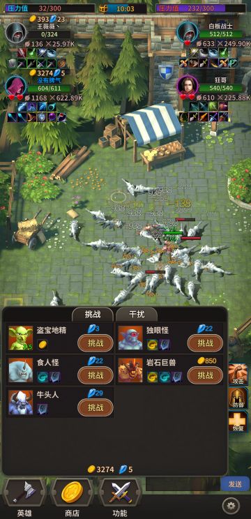 CD流时空法攻略，新手也能玩(如果削了就别玩)