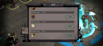 建议新手入坑测试服