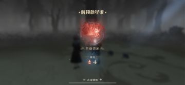 【禁林卡组分享】三星巨蛛领地