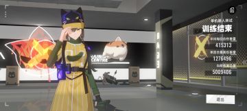 【助力帖】猫之城入坑小玩家