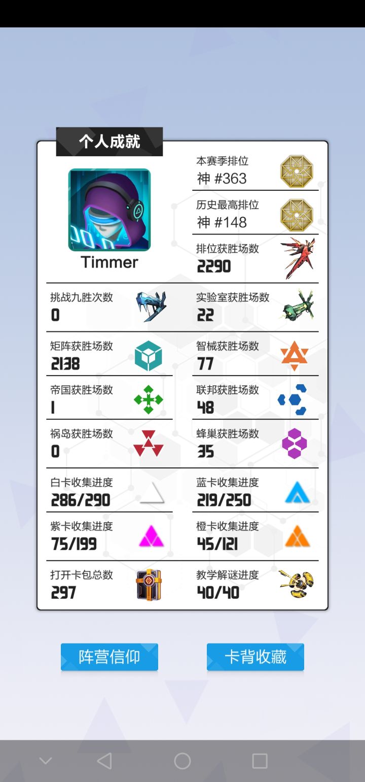本次改动的个人意见(主要讨论矩阵)截图
