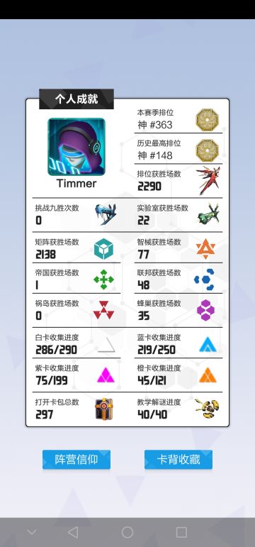 本次改动的个人意见（主要讨论矩阵）