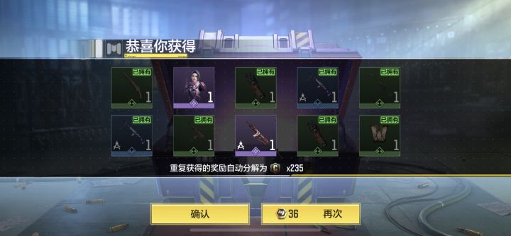 128全中截图