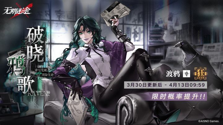 令郎胸肌为何如此发达截图