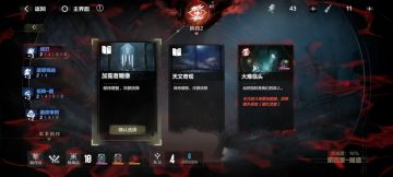 潮声如何获得3宝石/友谊的证明/幽潮紫晶石