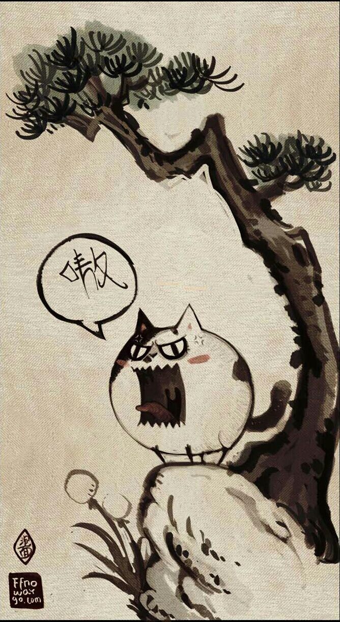 新开记录贴截图