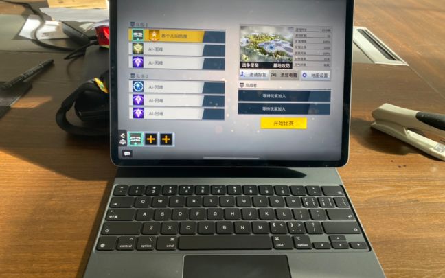 未来风暴开最高画质的养老生活是一种什么样的体验。截图