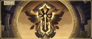 【攻略君】坦克神器打开方式愚见