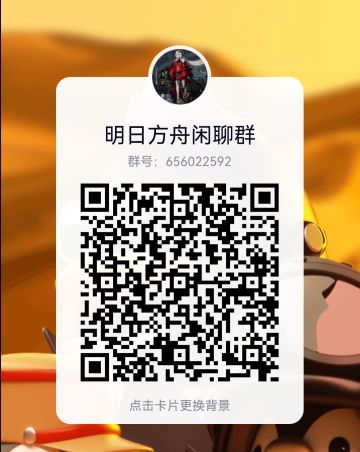 给萌新博士们的一些干员推荐捏