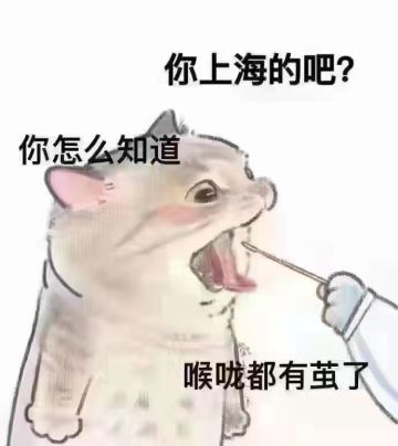 【致歉信】《异常突破》二测预计延期