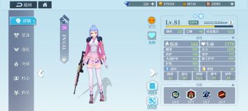 人物稀有度对战斗力影响测试