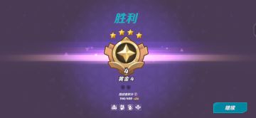 躺赢的最高境界（鸭鸭也想躺赢）