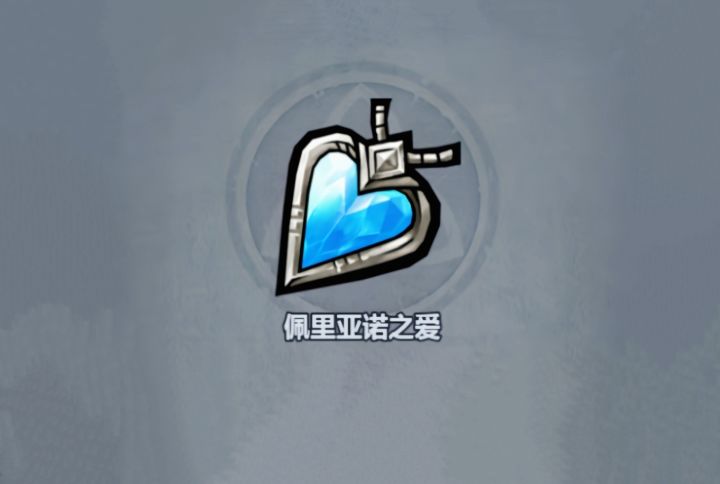 【图书馆书籍】：多部音频 1截图
