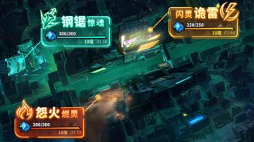 我童吹又来啦！