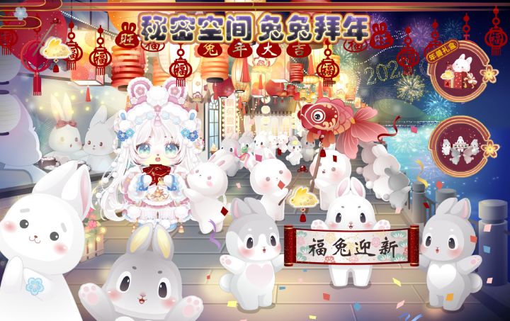 新启航截图