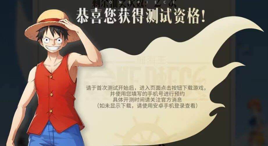 还在为没有号发愁？截图