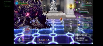 平民最简单通关20层