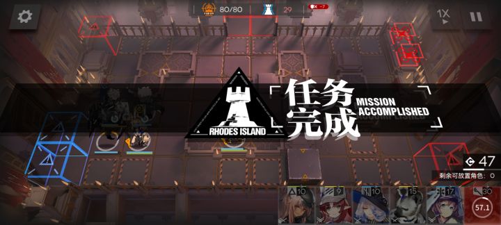首通了吔截图