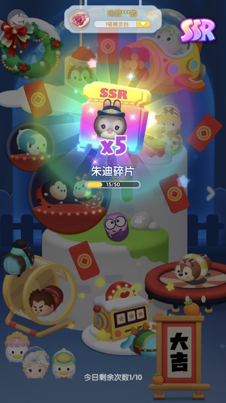 三月打卡截图