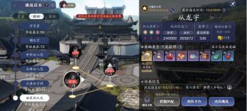 金兰问我新话本输出怎会那么高？全因看了这篇→