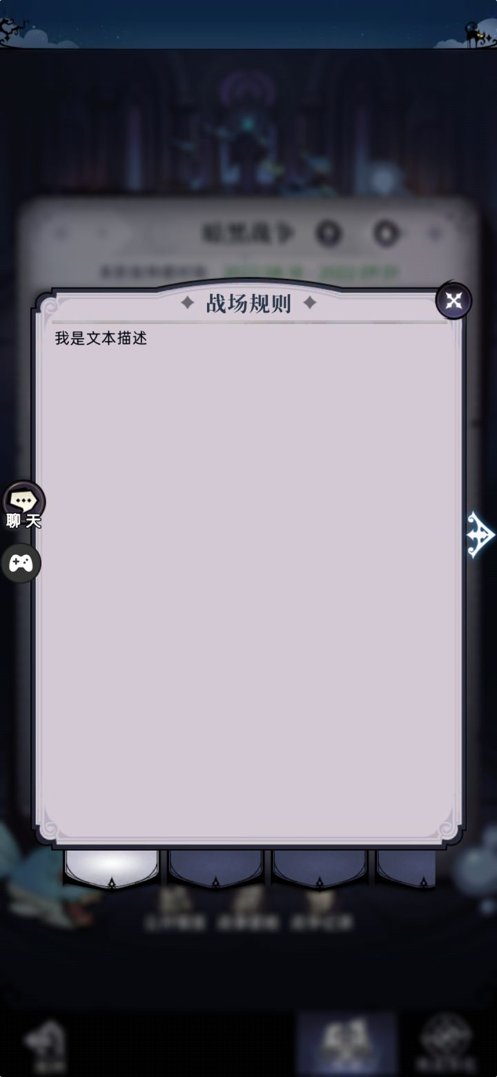 可不兴这么偷懒啊截图