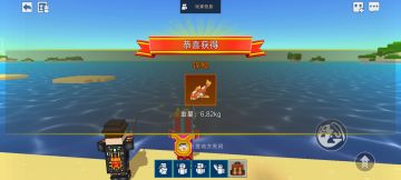 如何高效率钓鱼