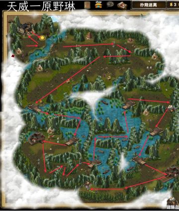 娱乐图·挑战·鬼道幻境二扑朔迷离（图文）