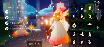 11.27任务季节蜡烛大蜡烛