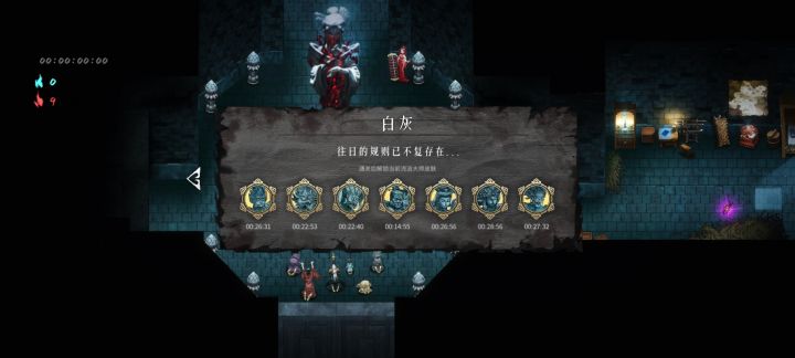 DLC啥时候出截图