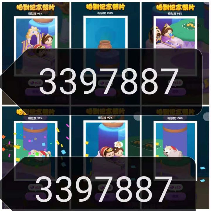 打卡第九天截图