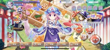 给最近一些新人的建议，其他人也可以给我指正