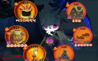 《双刃正火陨石》高投低产玩具BD展示