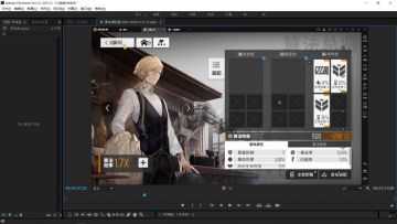 实测算法效率对技能急速和治疗效果有效